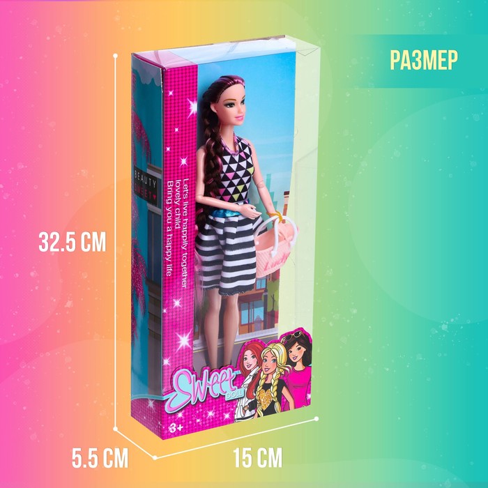 Кукла-модель шарнирная «Алла» в платье, с аксессуарами, МИКС 52181