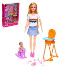 Кукла-модель «Любимая Мама» с малышом, стульчиком и аксессуарами, МИКС - фото 9490330