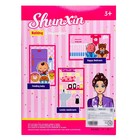 Кукла-модель «Любимая Мама» с малышом, стульчиком и аксессуарами, МИКС - фото 25477945