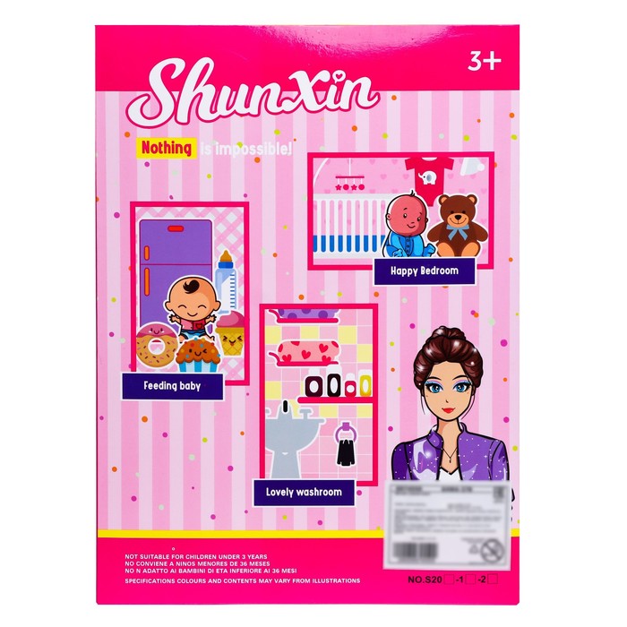 Кукла-модель «Любимая Мама» с малышом, стульчиком и аксессуарами, МИКС 52182