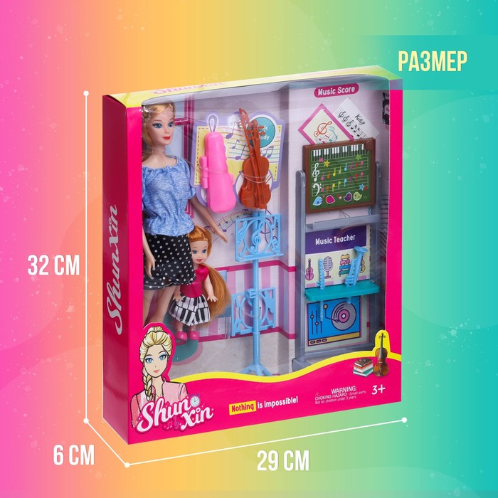 Кукла-модель «Учитель музыки» с малышкой и аксессуарами, МИКС 52184