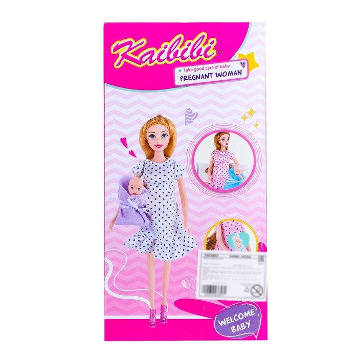 Кукла-модель «Юля» беременная с аксессуарами, МИКС 52187