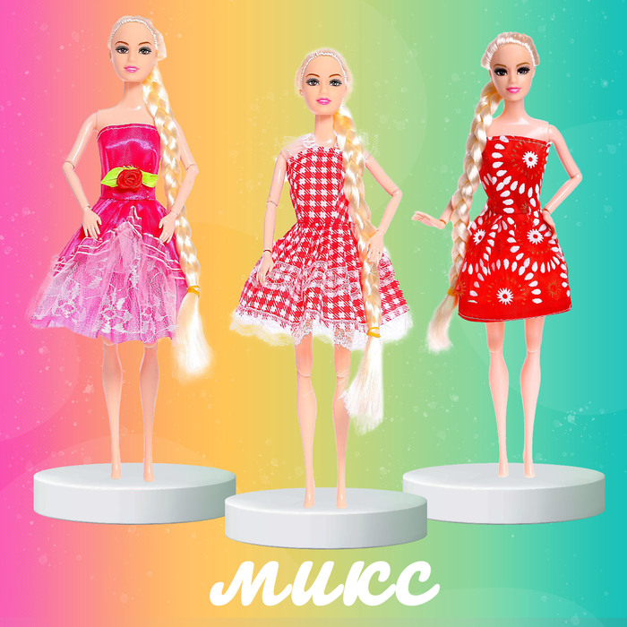 Кукла-модель шарнирная «Алена» в платье, МИКС 52191