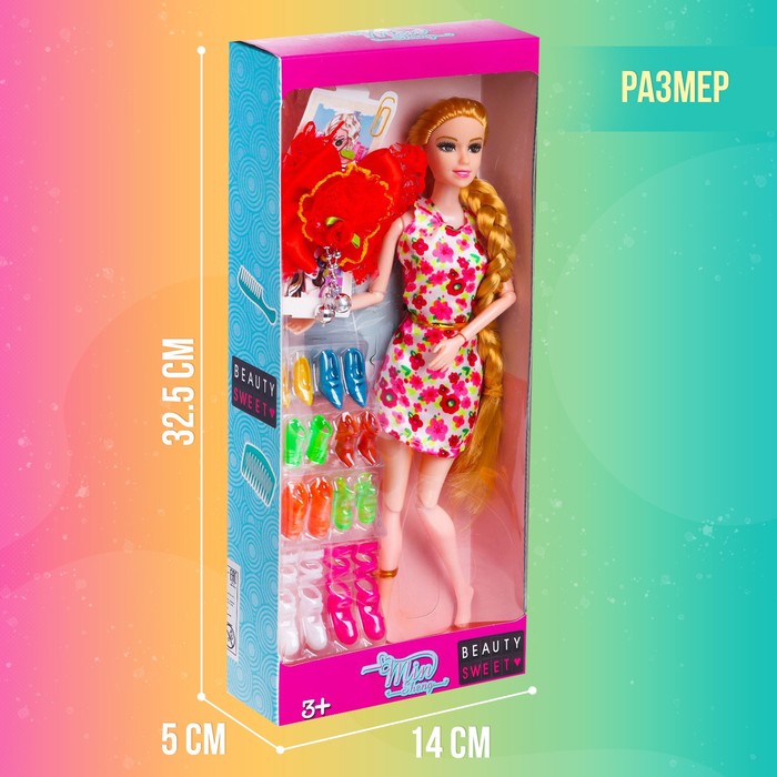 Кукла-модель шарнирная «Тина» в платье, с аксессуарами, МИКС 52192