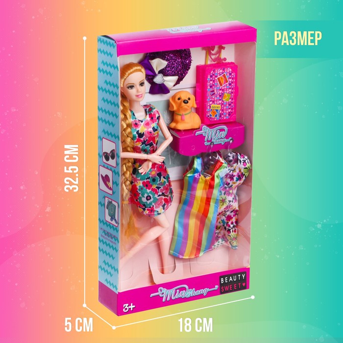 Кукла-модель шарнирная «Даша» в платье, с аксессуарами, МИКС 52193