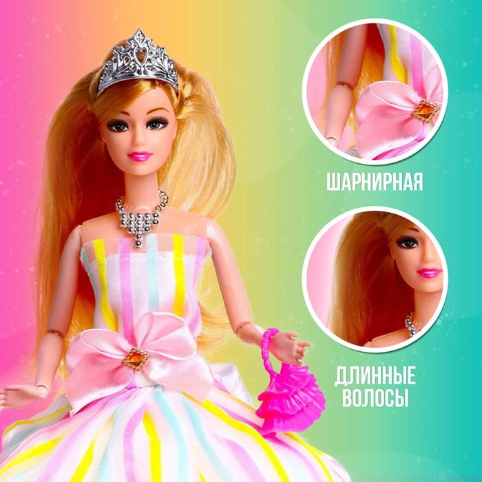 Кукла-модель шарнирная «Лиза» в платье, с аксессуарами, МИКС 52194