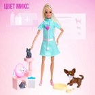 Кукла модель «Ветеринар» с аксессуарами, МИКС - Фото 4