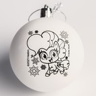 Набор для творчества Новогодний шар My Little Pony Пинки Пай - фото 35932896 Набор для творчества Новогодний шар My Little Pony Пинки Пай - фото 35932896