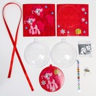 Набор для творчества "Аппликация в шаре" My Little Pony Пинки Пай - фото 34244530