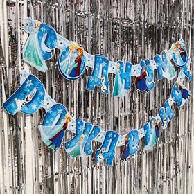 Набор для праздника "С Днем рождения", гирлянда 210 см, дождик 1х2 м, Холодное сердце