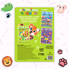 Книжка- игрушка «Магнитные чудики» - Фото 5