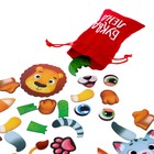 Книжка- игрушка «Магнитные чудики» - Фото 6