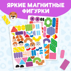 Книжка- игрушка «Магнитный конструктор» - Фото 3