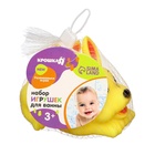 Резиновые игрушки для ванны Крошка Я «Мыльница: Зайчик», с пищалкой, в наборе 4 шт. - Фото 9