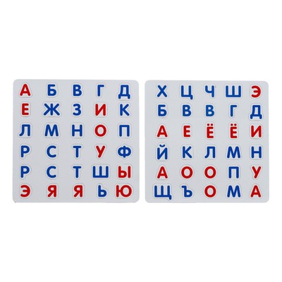 Книга «Магнитный букварь», 60 магнитов, с мешочком, 8 стр.