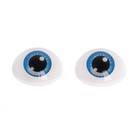 Глаза, набор 10 шт., размер 1 шт: 11,6×15,5 мм, цвет синий - фото 9141886