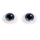 Глаза, набор 8 шт., размер 1 шт: 15,2×20,6 мм, цвет серо-голубой - фото 9490678