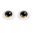 Глаза, набор 10 шт., размер 1 шт: 11,6×15,5 мм, цвет зелёный - фото 9490684