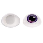 Глаза, набор 10 шт., размер 1 шт: 11,6×15,5 мм, цвет фиолетовый - фото 6511726