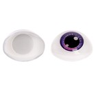 Глаза, набор 4 шт., размер 1 шт: 19,3×26 мм, цвет фиолетовый - Фото 2