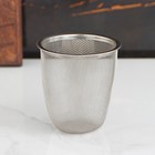 Чайник заварочный из нержавеющей стали «Каприз», 1 л, цвет хромированный - фото 4340306