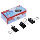 УЦЕНКА Набор зажимов для бумаг, чёрные, 25 мм, 12 штук, в картонной коробке, CALLIGRATA - Фото 1