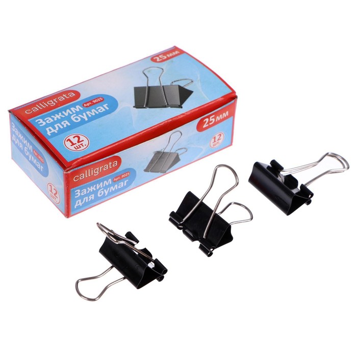 УЦЕНКА Набор зажимов для бумаг, чёрные, 25 мм, 12 штук, в картонной коробке, CALLIGRATA - Фото 1