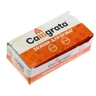 УЦЕНКА Набор зажимов для бумаг, чёрные, 25 мм, 12 штук, в картонной коробке, CALLIGRATA - Фото 10