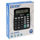 УЦЕНКА Калькулятор настольный 12-разрядный KK-838B двойное питание - Фото 6