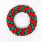 Игрушка канатная "Новогоднее кольцо", до 12 см, до 85 г, зелёная/красная - фото 8029521