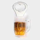 Открывашка Доляна «Пивная кружка», 10×5 см, цвет серебристый - Фото 3