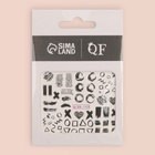 Слайдеры для ногтей «Творческий беспорядок», чёрные - Фото 3