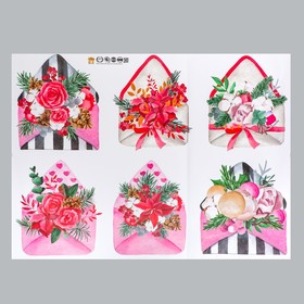 Наклейка интерьерная цветная «Цветочные конвертики», 60×80 см