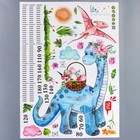 Наклейка пластик интерьерная цветная ростомер "Динозаврик и корзина с цветами" 50х70 см - Фото 2