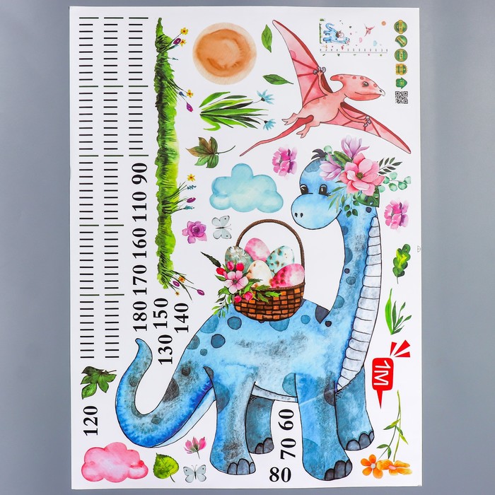Наклейка пластик интерьерная цветная ростомер "Динозаврик и корзина с цветами" 50х70 см - фото 1908805625