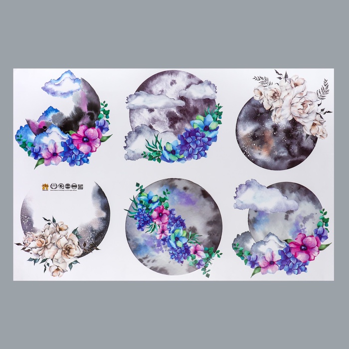 Наклейка интерьерная цветная «Луна и цветы», 60×90 см