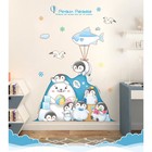 Наклейка пластик интерьерная цветная "Пингвины Антарктики" 60х90 см - фото 9490945