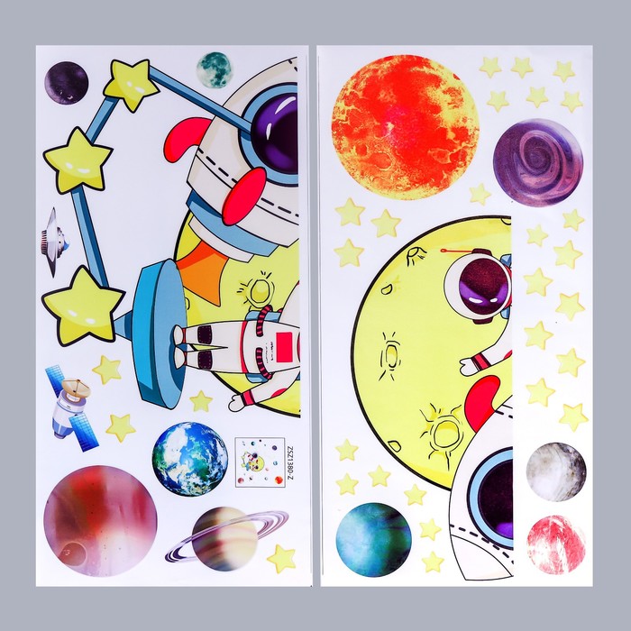 Наклейка пластик интерьерная цветная "Космонавт на космической станции" 30х60 см н-р 2 листа   70673 - фото 1888219093
