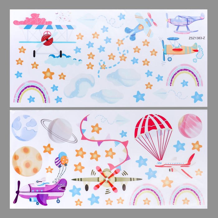 Наклейка пластик интерьерная цветная "Воздушный транспорт" 30х60 см набор 2 листа - фото 1886737917
