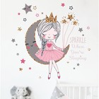 Наклейка пластик интерьерная цветная "Принцесса на месяце" 30х60 см - фото 318723495