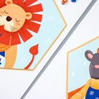 Наклейка пластик интерьерная цветная "Зверята" 30х90 см 2 листа - фото 24149161