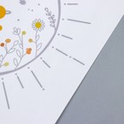 Наклейка пластик интерьерная цветная "Солнце и цветы" 37,5х39 см - фото 61541470