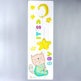 Наклейка пластик интерьерная цветная "Котик в пижамке" 30х90 см
