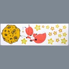 Наклейка интерьерная цветная «Лисёнок на астероиде», 30×90 см - фото 119363827