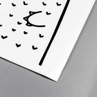 Наклейка пластик интерьерная чёрная "Дракоша" 29х26 см - фото 21431704