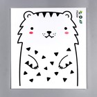 Наклейка пластик интерьерная чёрная "Тигрик" 29х26 см - фото 21431706