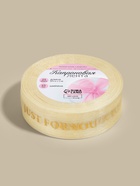 Лента капроновая с тиснением Just for you, 25 мм, 23±1 м, цвет бежевый, золотой - Фото 5