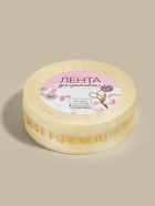 Лента капроновая с тиснением Just for you, 25 мм, 23±1 м, цвет бежевый, золотой - Фото 6