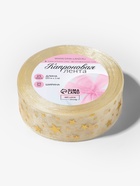 Лента капроновая с тиснением «Звёзды», 25 мм, 23±1 м, бежевая - Фото 4