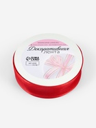 Лента декоративная, капроновая/атласная, 20 мм, 18±1 м, красная - Фото 4